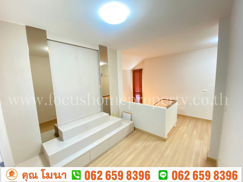 ขายบ้าน ธนาฮาบิแทต ราชพฤกษ์-สิรินธร